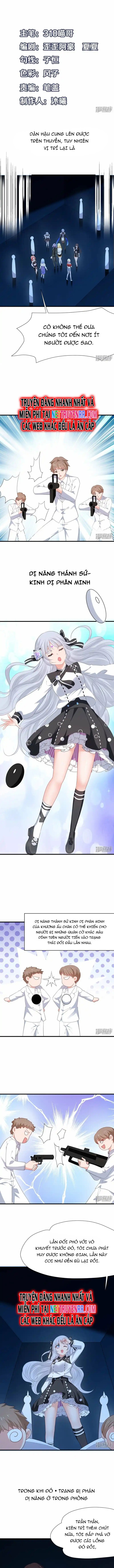 Vô Địch Học Bạ Hệ Thống: Chapter 196