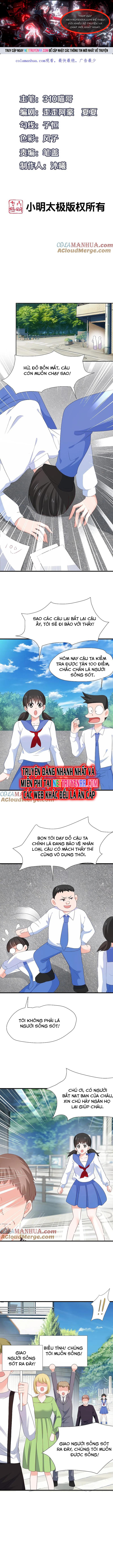 Vô Địch Học Bạ Hệ Thống: Chapter 203