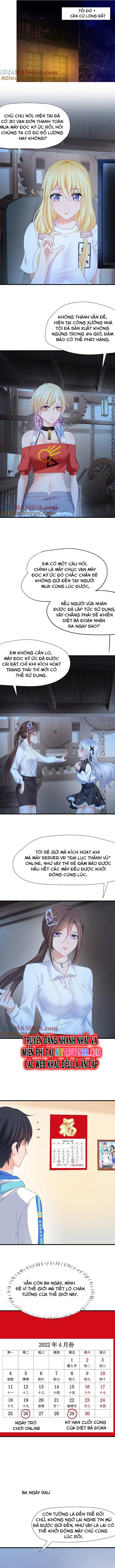 Vô Địch Học Bạ Hệ Thống: Chapter 204