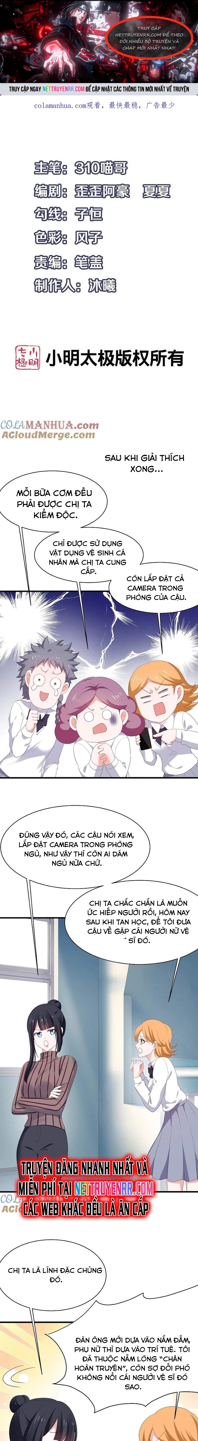 Vô Địch Học Bạ Hệ Thống: Chapter 231