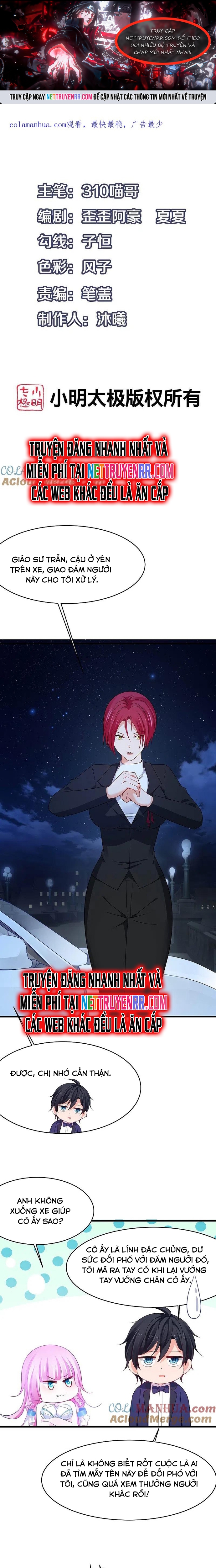 Vô Địch Học Bạ Hệ Thống: Chapter 234