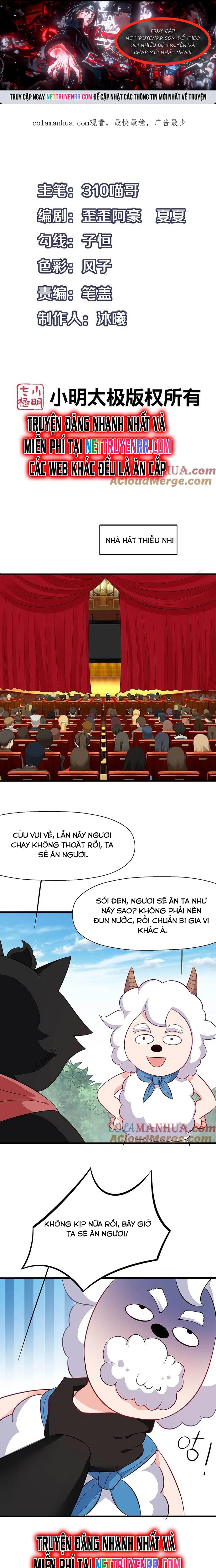 Vô Địch Học Bạ Hệ Thống: Chapter 238