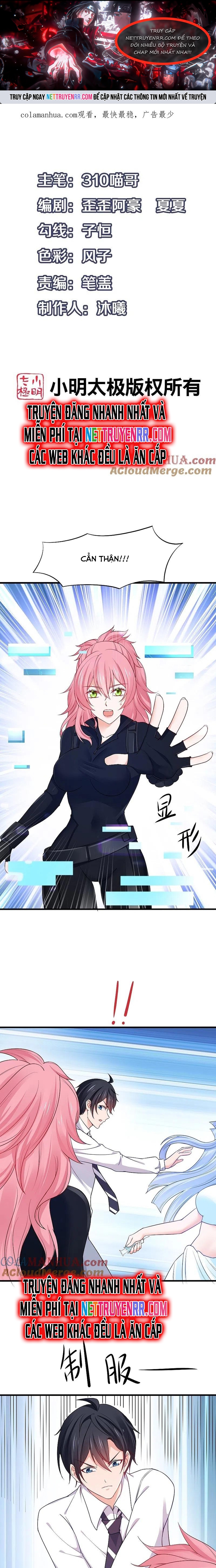 Vô Địch Học Bạ Hệ Thống: Chapter 248