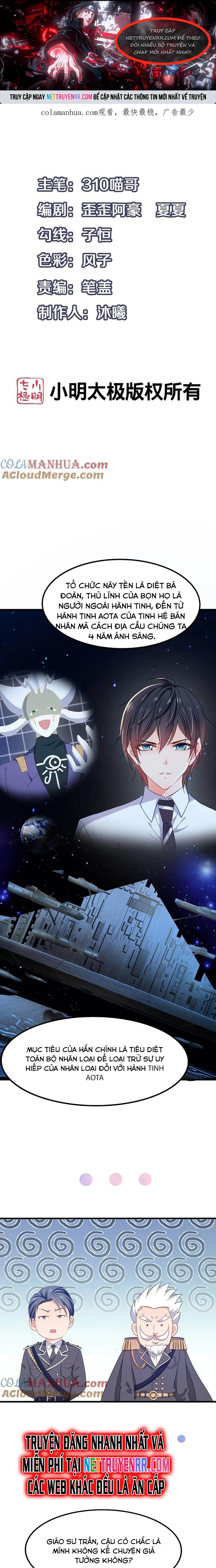 Vô Địch Học Bạ Hệ Thống: Chapter 249