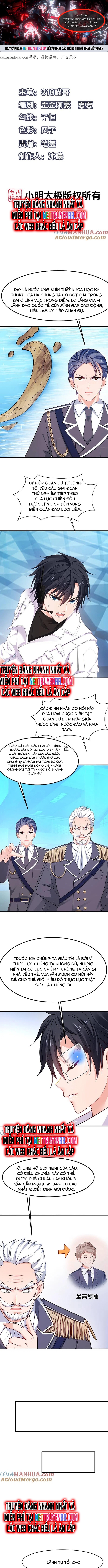 Vô Địch Học Bạ Hệ Thống: Chapter 250