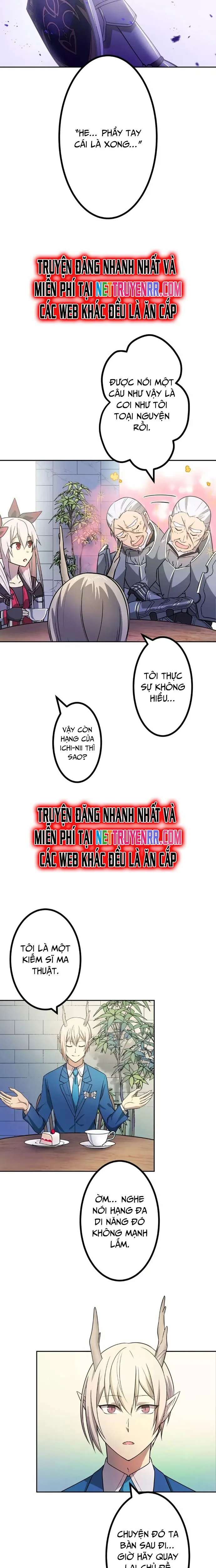 Vô Địch VRMMO Bằng Cách Đập Tiền: Chapter 5