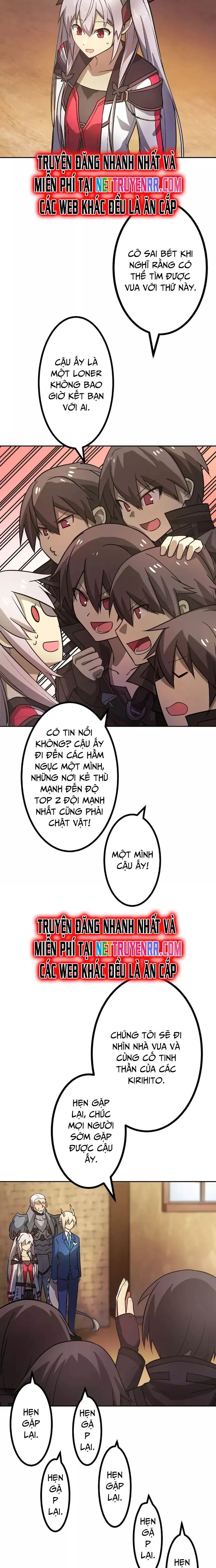 Vô Địch VRMMO Bằng Cách Đập Tiền: Chapter 6