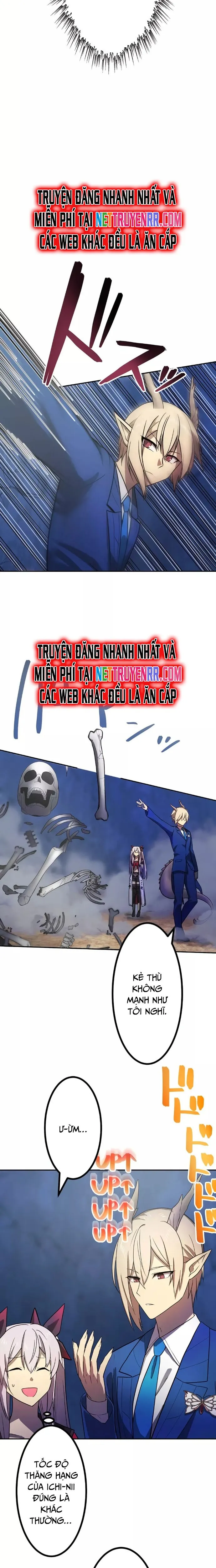 Vô Địch VRMMO Bằng Cách Đập Tiền: Chapter 6