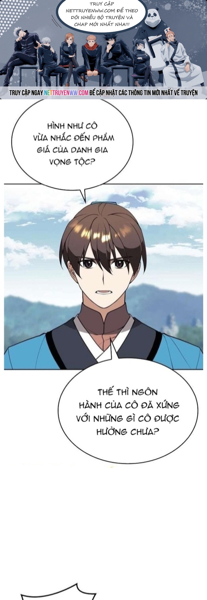 Võ Giả Bất Đắc Dĩ: Chapter 184