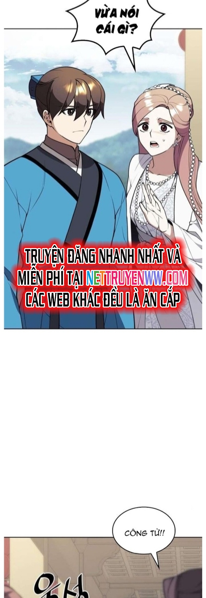 Võ Giả Bất Đắc Dĩ: Chapter 184