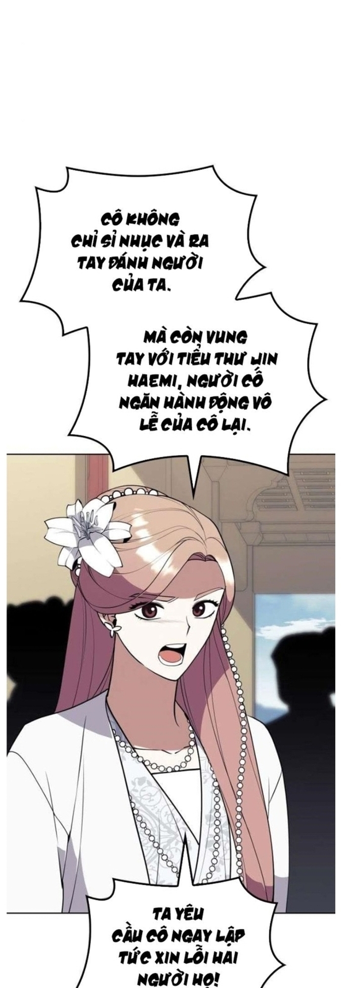 Võ Giả Bất Đắc Dĩ: Chapter 184