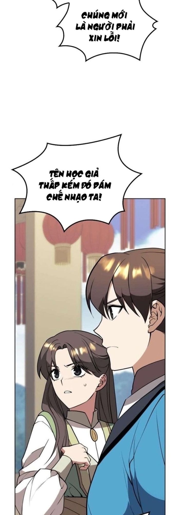 Võ Giả Bất Đắc Dĩ: Chapter 184