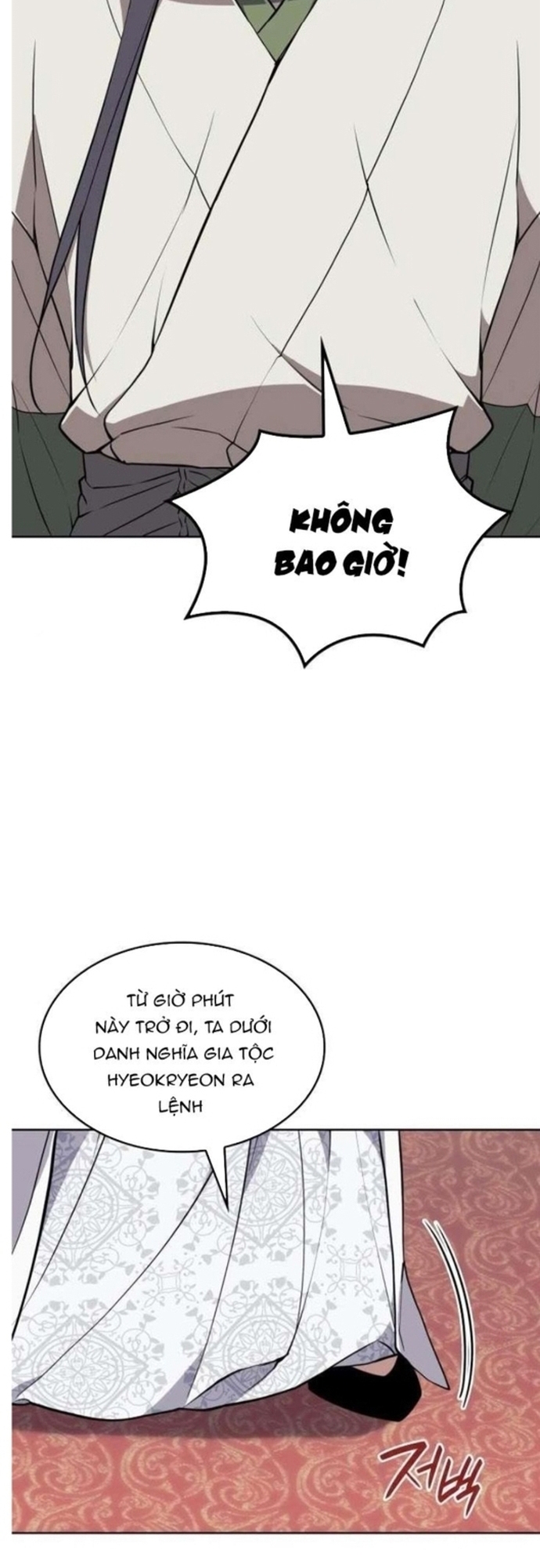 Võ Giả Bất Đắc Dĩ: Chapter 184