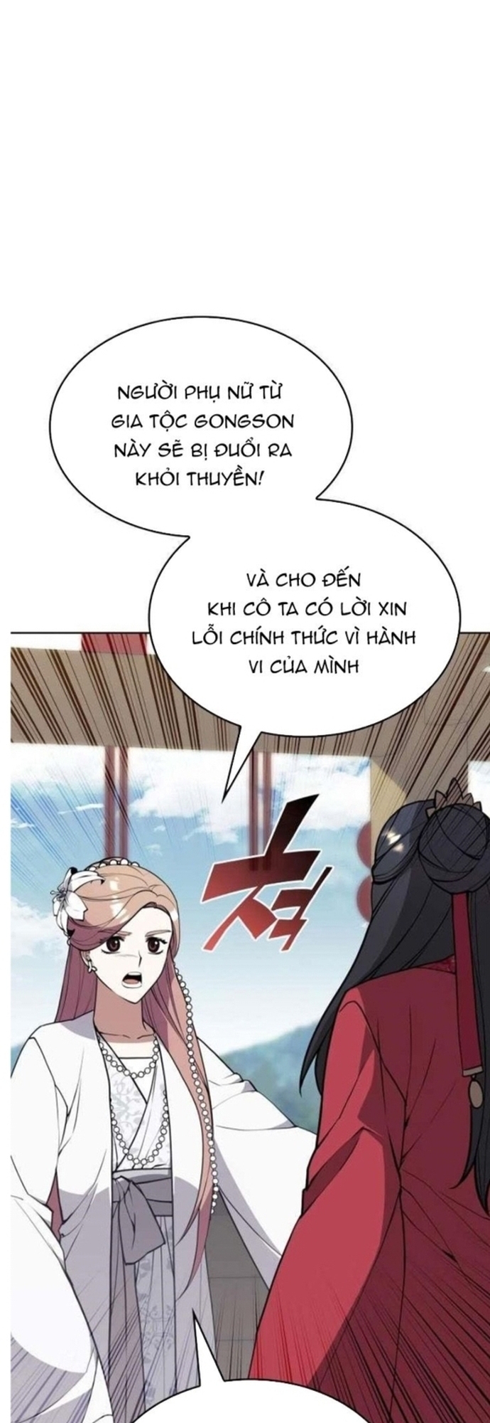 Võ Giả Bất Đắc Dĩ: Chapter 184