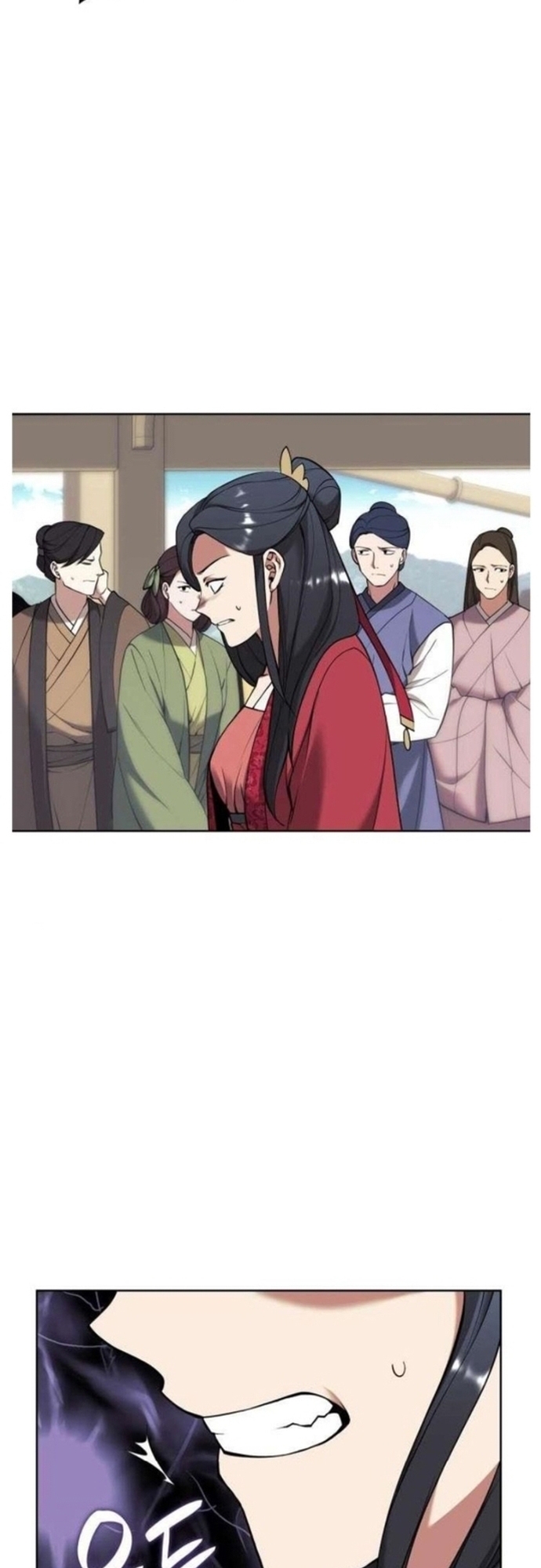 Võ Giả Bất Đắc Dĩ: Chapter 184