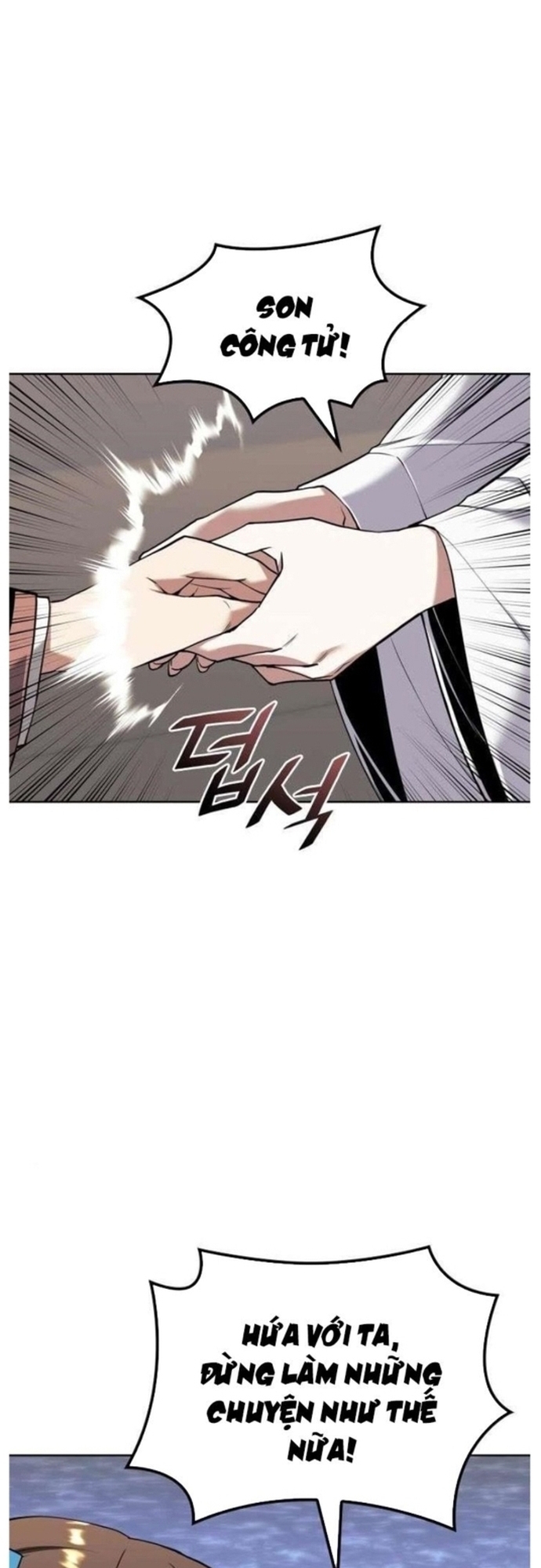 Võ Giả Bất Đắc Dĩ: Chapter 184