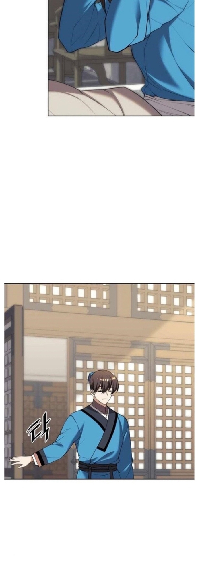 Võ Giả Bất Đắc Dĩ: Chapter 184