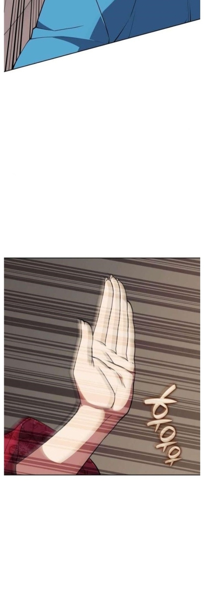 Võ Giả Bất Đắc Dĩ: Chapter 184