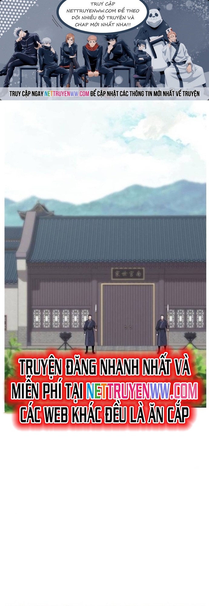 Võ Giả Bất Đắc Dĩ: Chapter 186