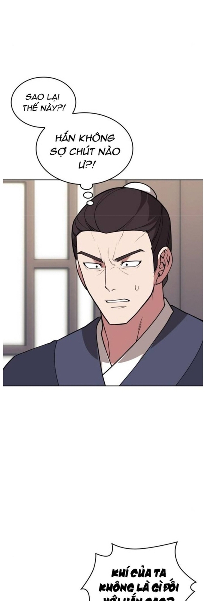 Võ Giả Bất Đắc Dĩ: Chapter 186