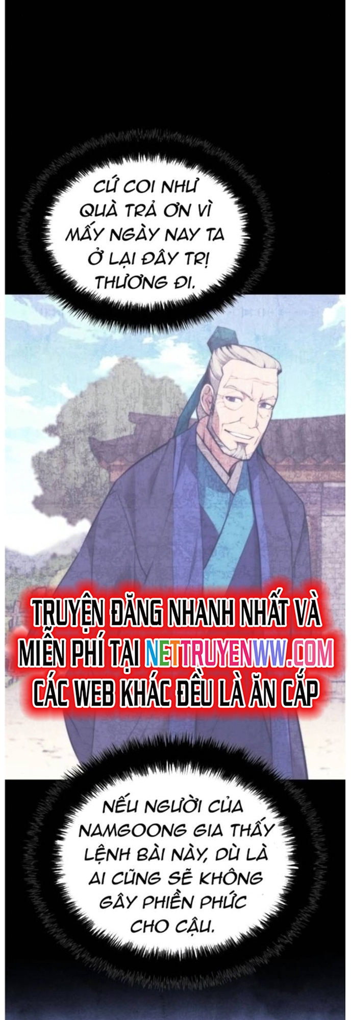 Võ Giả Bất Đắc Dĩ: Chapter 186