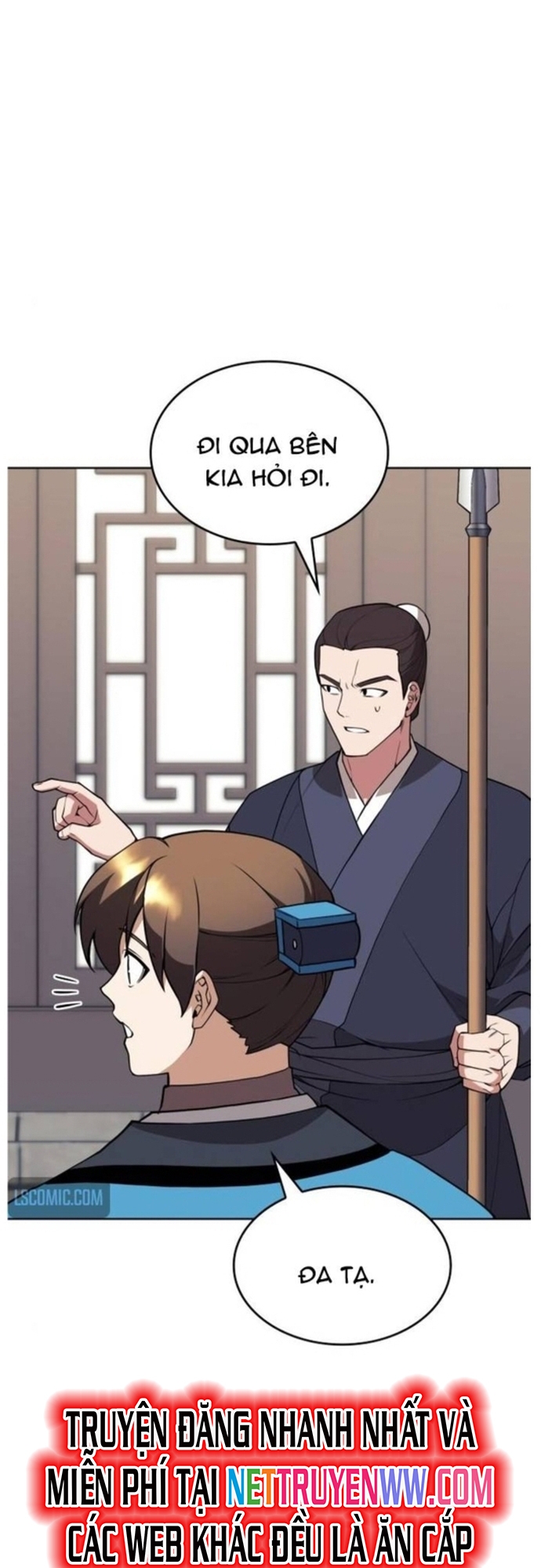 Võ Giả Bất Đắc Dĩ: Chapter 186