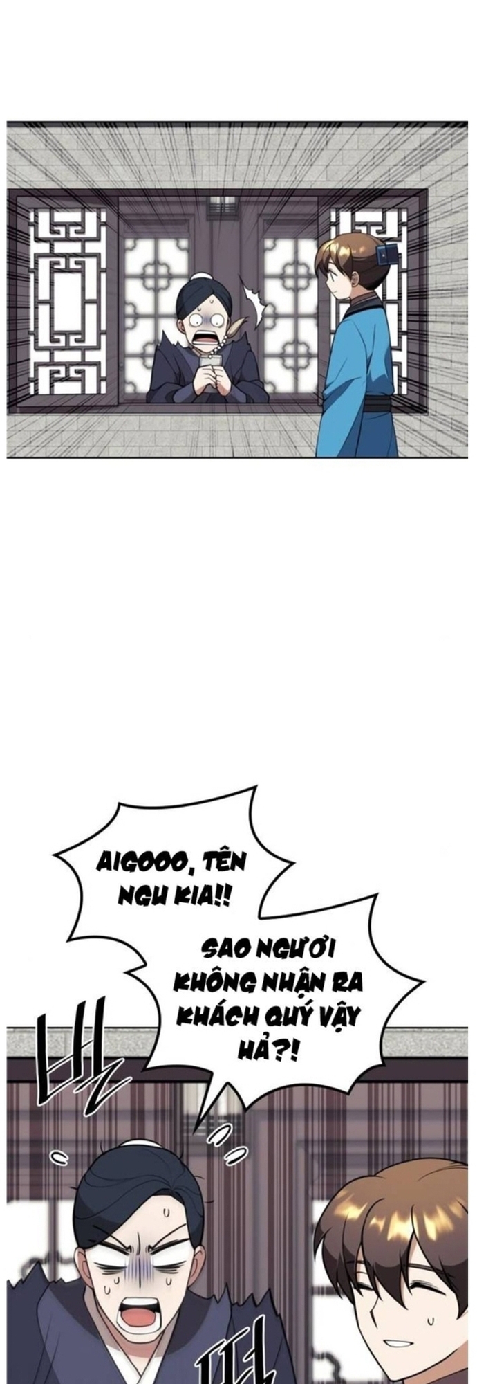 Võ Giả Bất Đắc Dĩ: Chapter 186