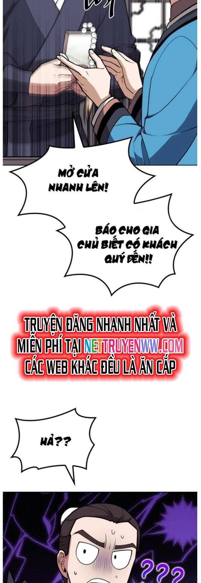 Võ Giả Bất Đắc Dĩ: Chapter 186