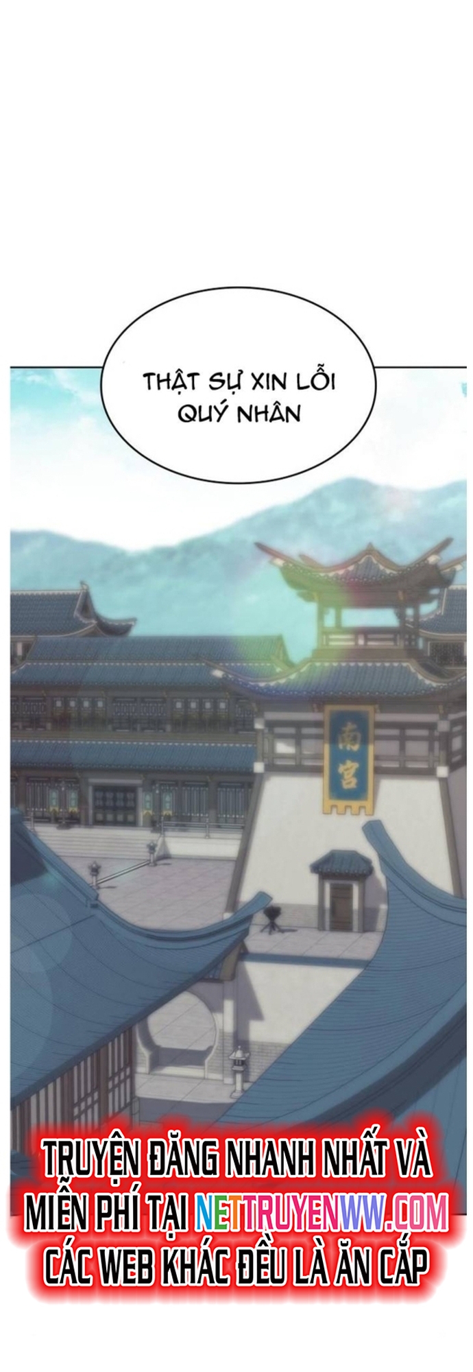 Võ Giả Bất Đắc Dĩ: Chapter 186