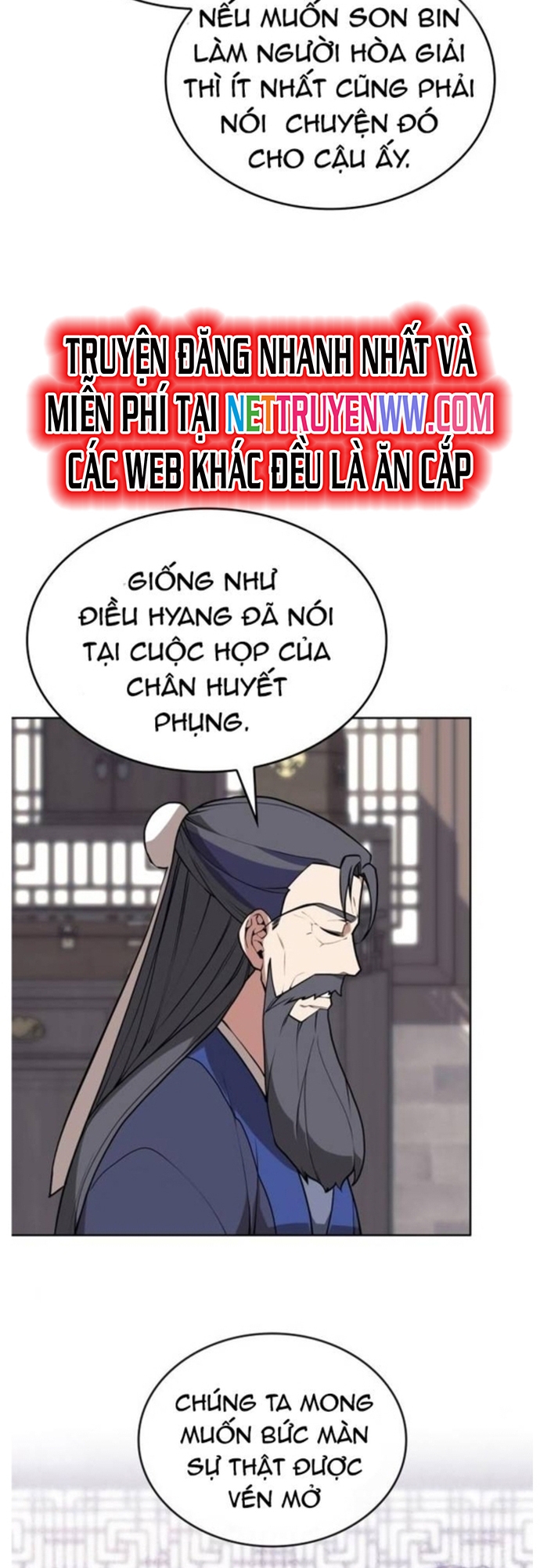 Võ Giả Bất Đắc Dĩ: Chapter 186