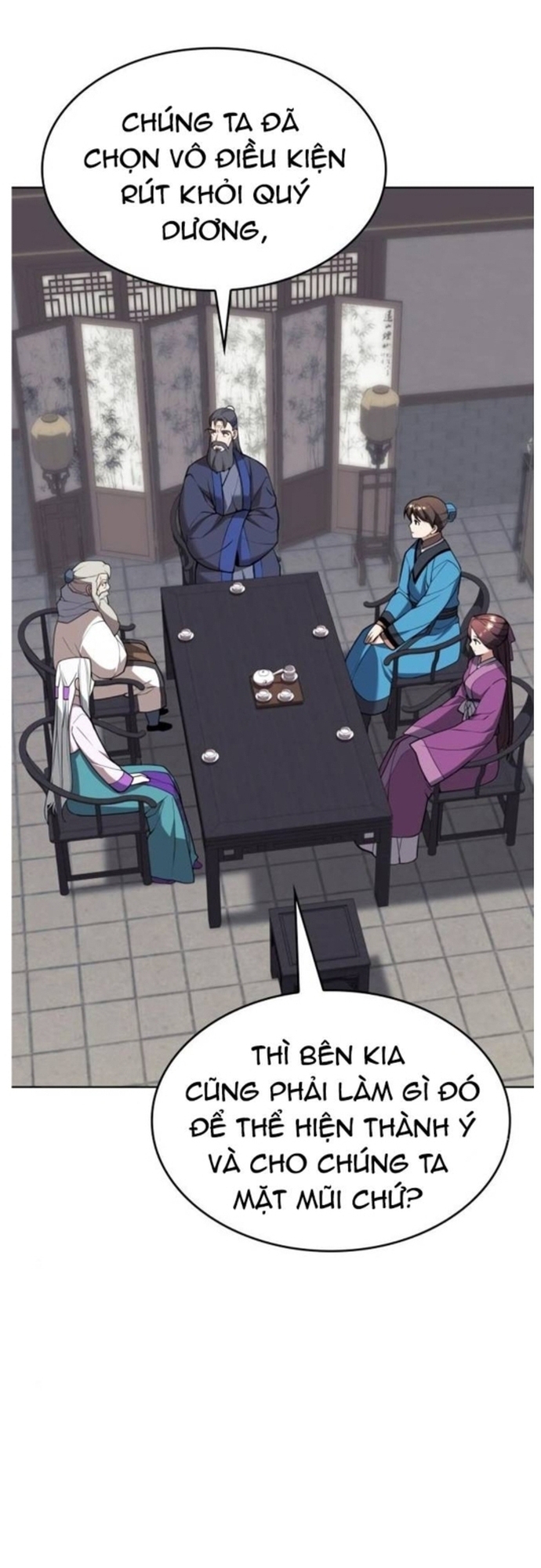 Võ Giả Bất Đắc Dĩ: Chapter 186