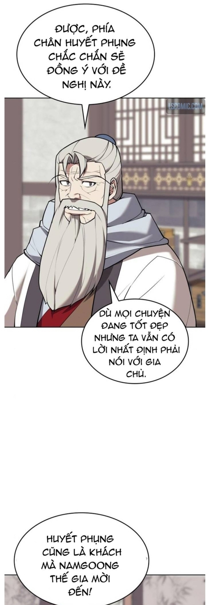 Võ Giả Bất Đắc Dĩ: Chapter 186
