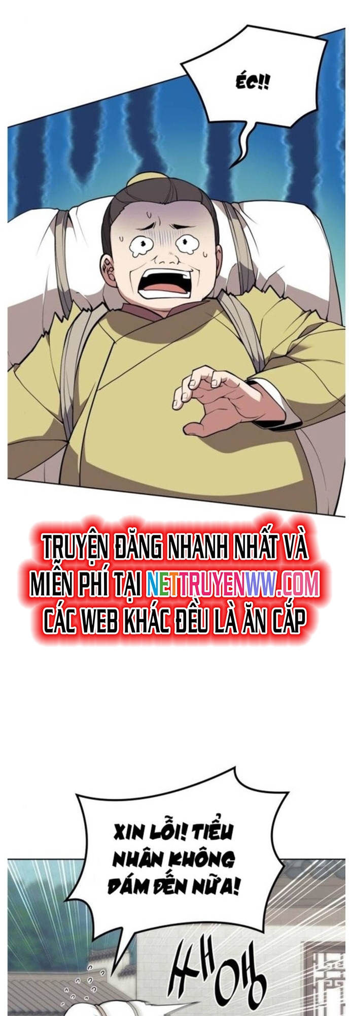 Võ Giả Bất Đắc Dĩ: Chapter 186