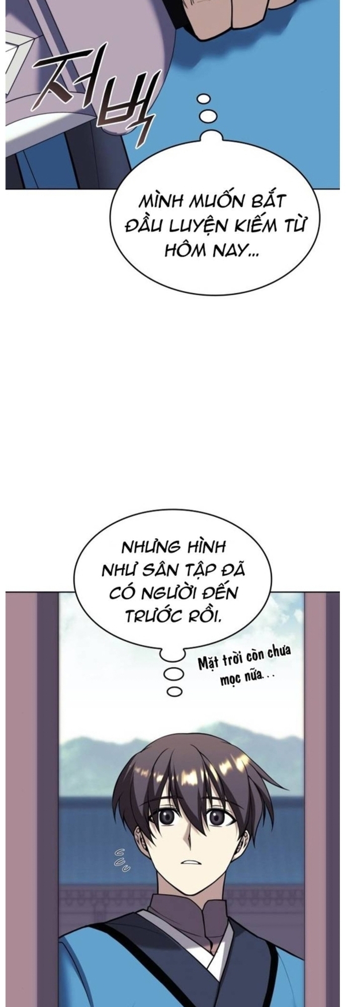 Võ Giả Bất Đắc Dĩ: Chapter 186