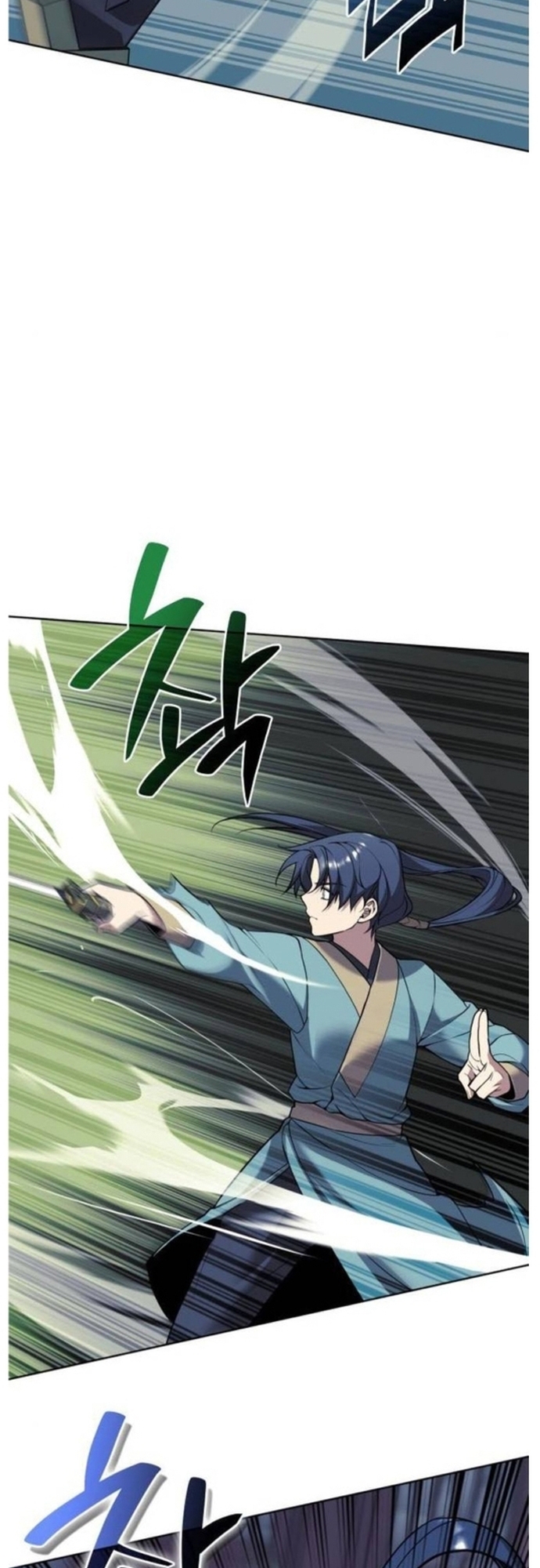 Võ Giả Bất Đắc Dĩ: Chapter 186