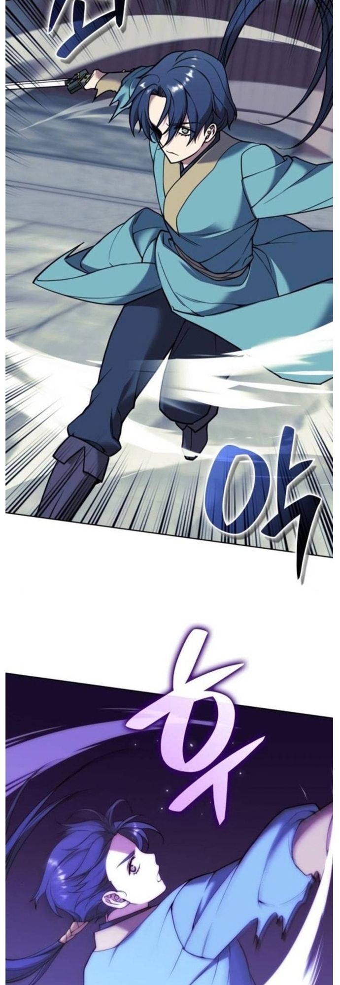 Võ Giả Bất Đắc Dĩ: Chapter 186