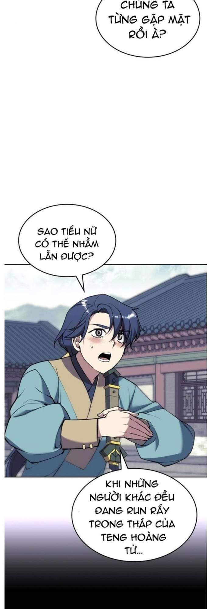 Võ Giả Bất Đắc Dĩ: Chapter 186