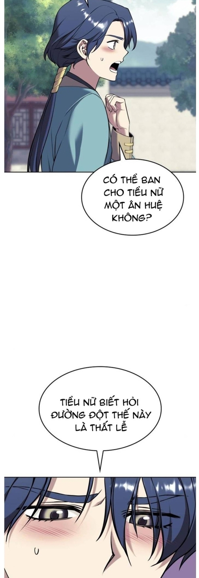 Võ Giả Bất Đắc Dĩ: Chapter 186