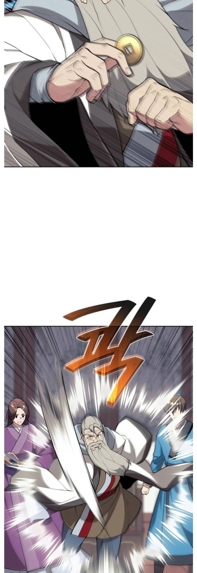 Võ Giả Bất Đắc Dĩ: Chapter 190