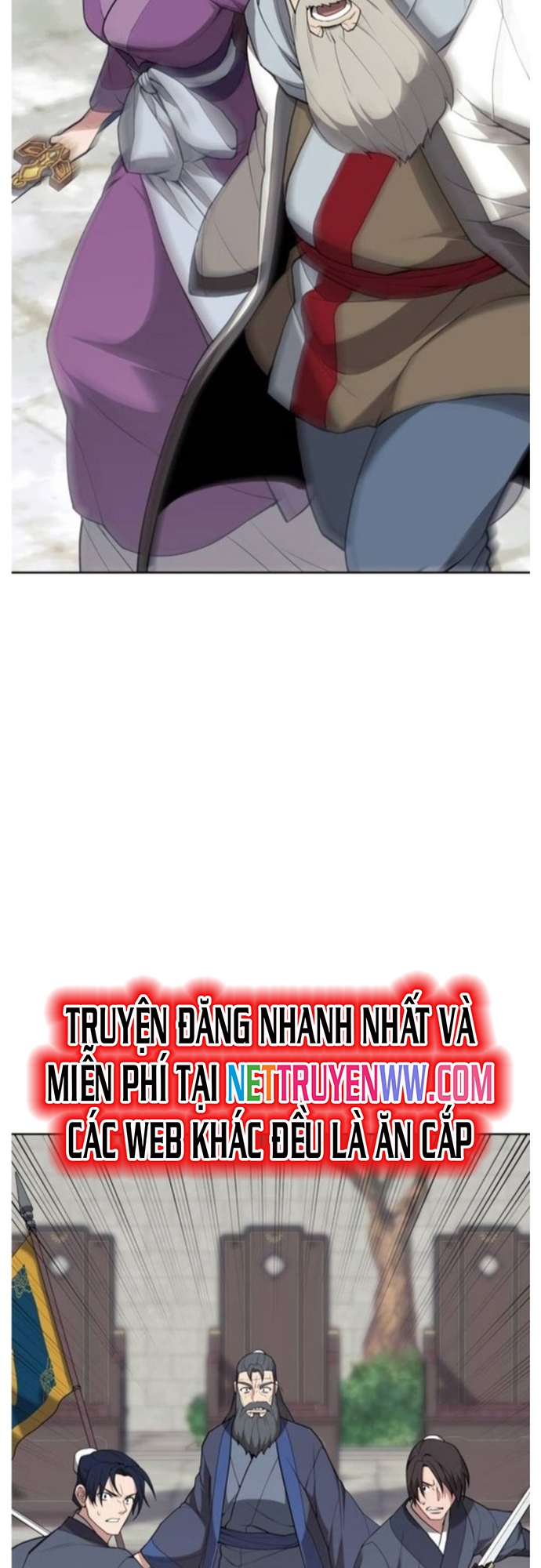 Võ Giả Bất Đắc Dĩ: Chapter 190