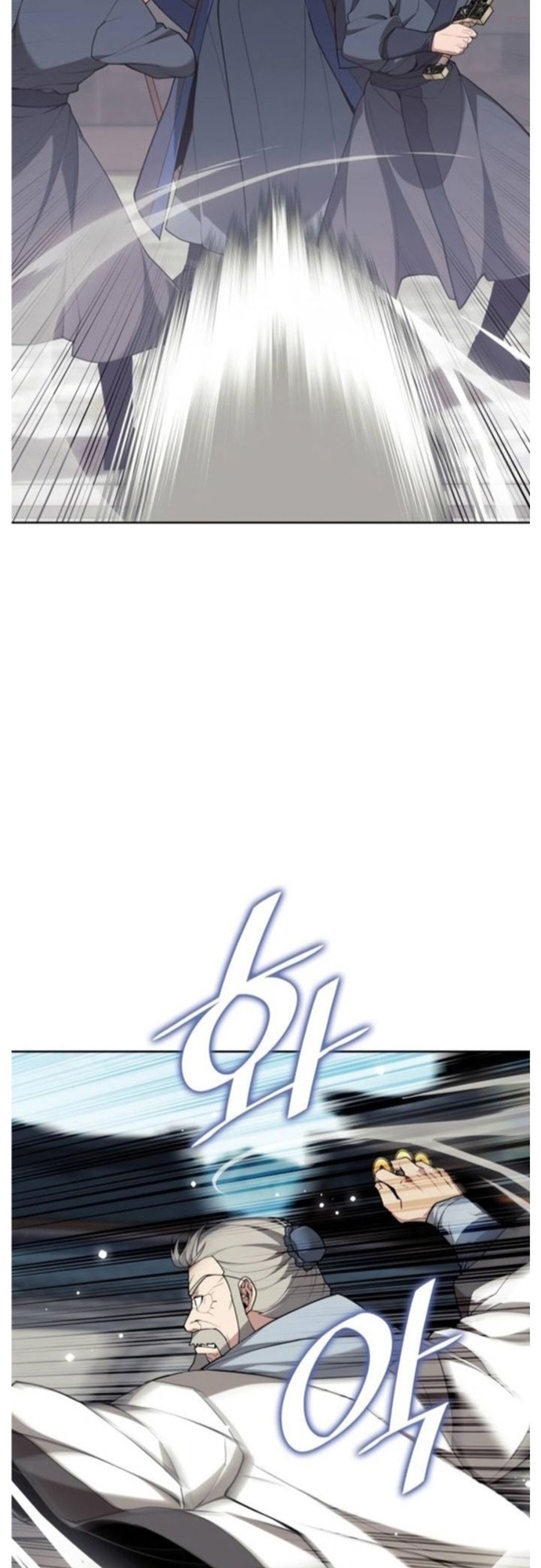 Võ Giả Bất Đắc Dĩ: Chapter 190