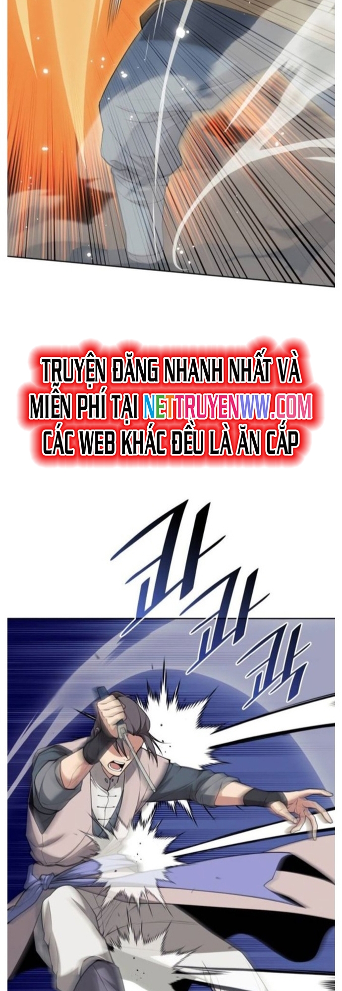 Võ Giả Bất Đắc Dĩ: Chapter 190