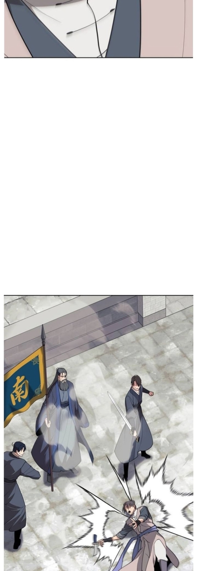 Võ Giả Bất Đắc Dĩ: Chapter 190