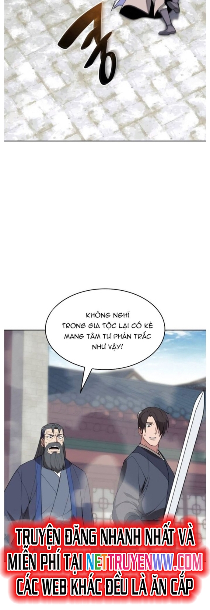 Võ Giả Bất Đắc Dĩ: Chapter 190