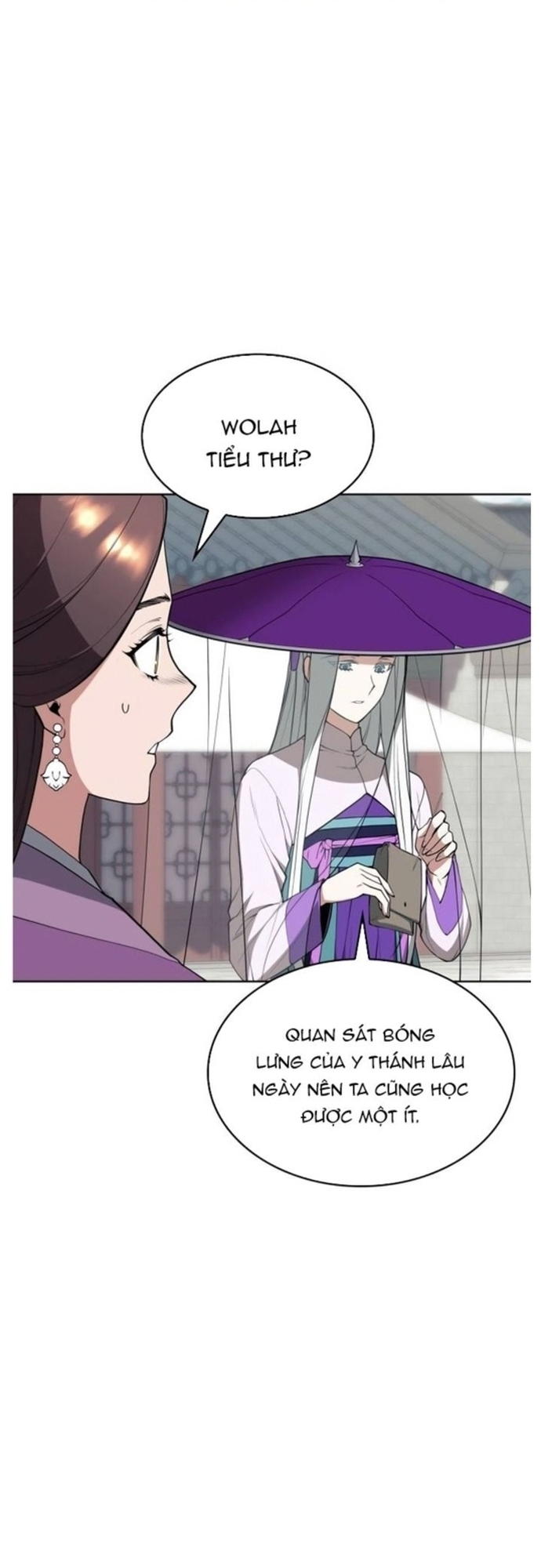 Võ Giả Bất Đắc Dĩ: Chapter 190