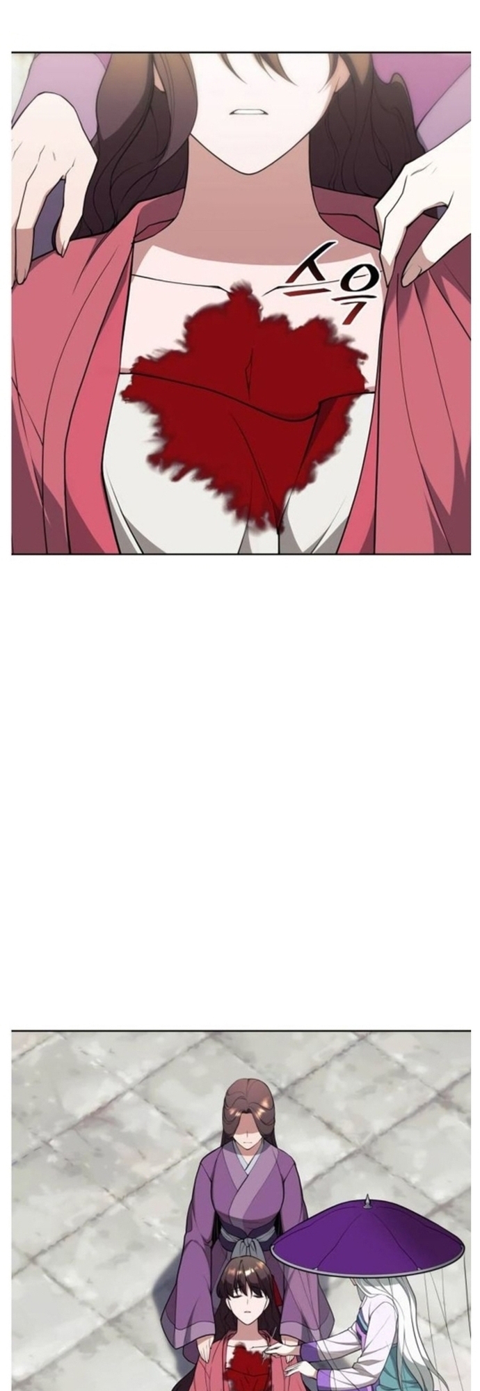 Võ Giả Bất Đắc Dĩ: Chapter 190