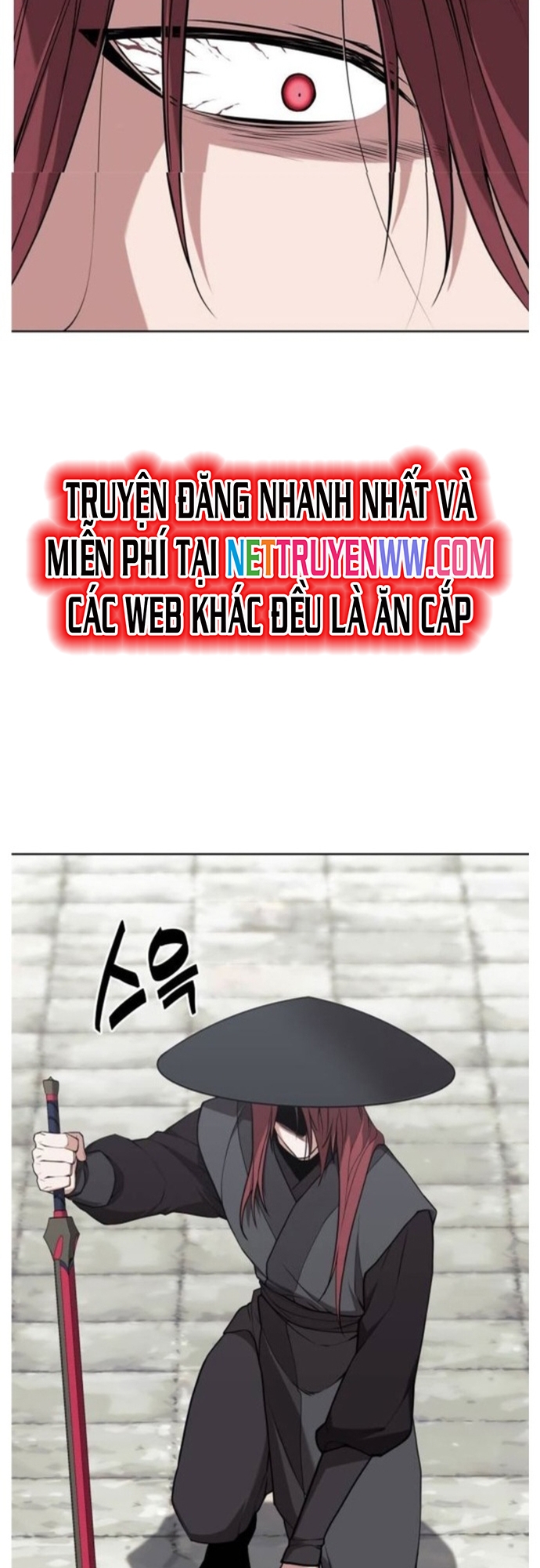 Võ Giả Bất Đắc Dĩ: Chapter 190