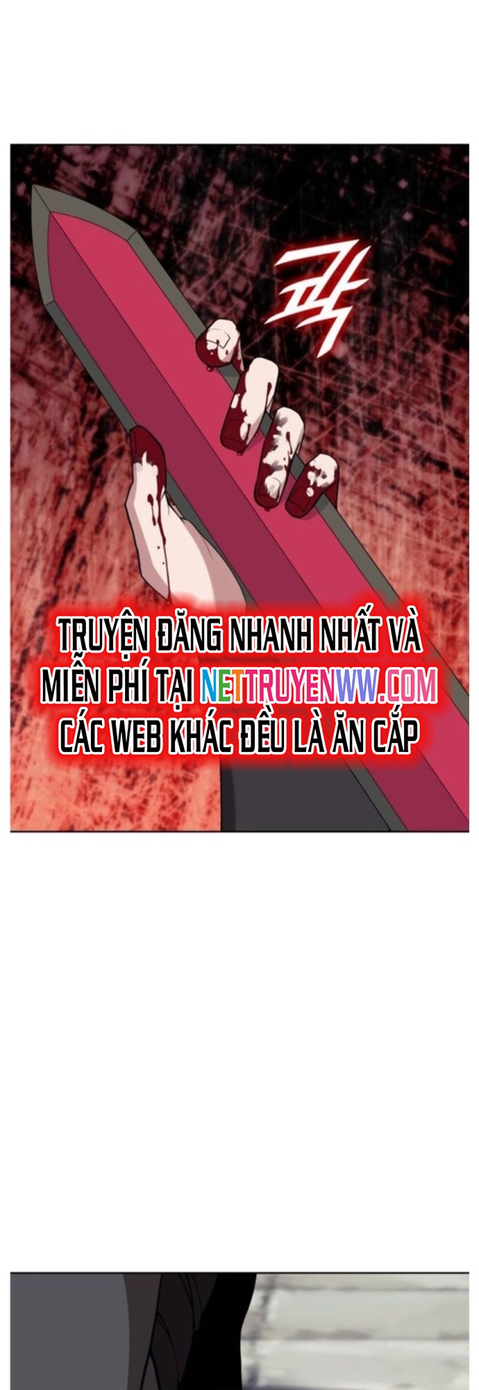 Võ Giả Bất Đắc Dĩ: Chapter 190