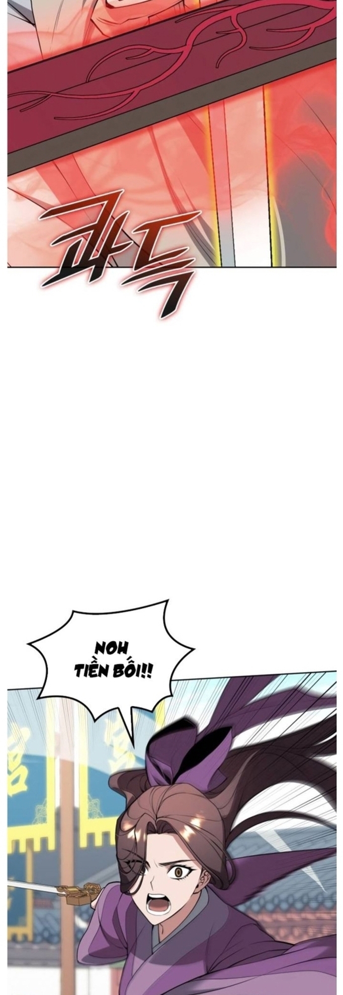 Võ Giả Bất Đắc Dĩ: Chapter 190