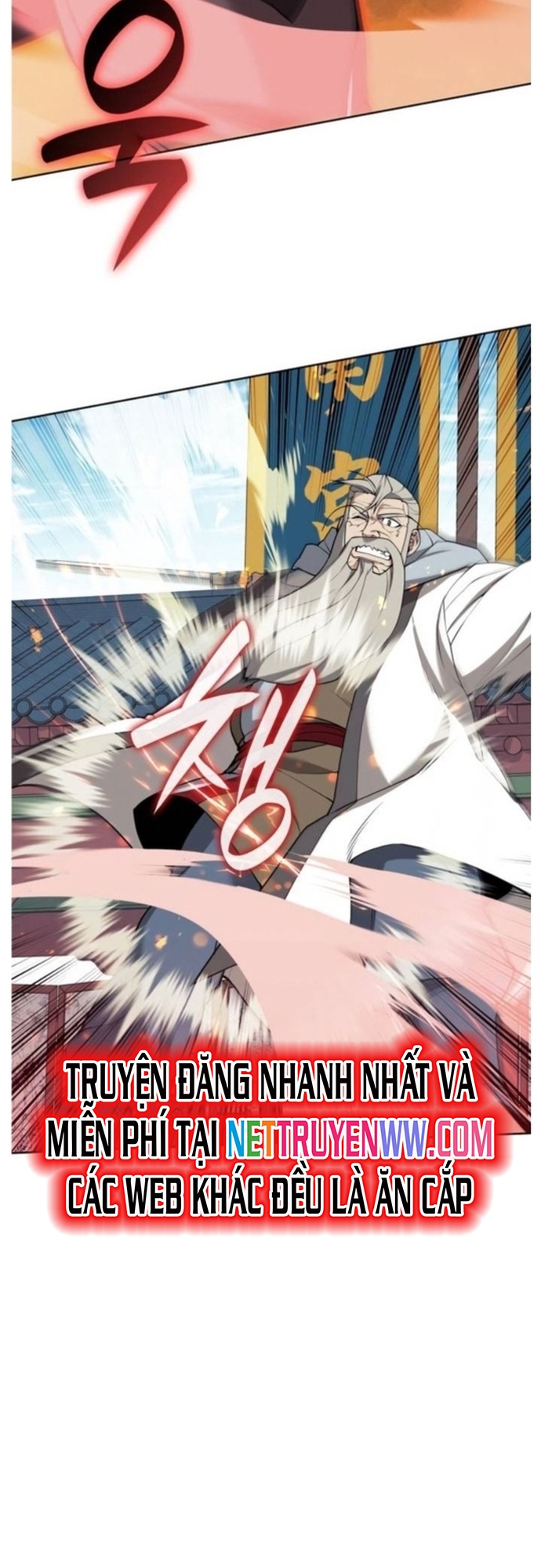 Võ Giả Bất Đắc Dĩ: Chapter 190